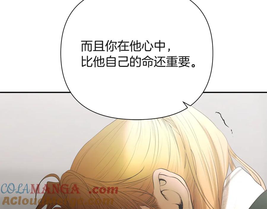 第233页