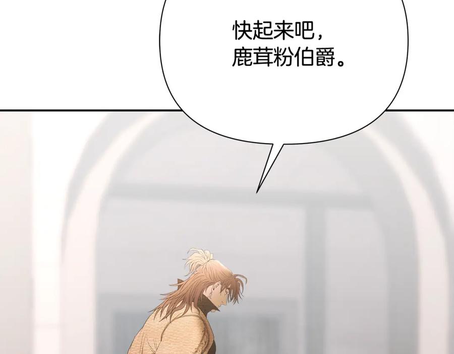 第250页
