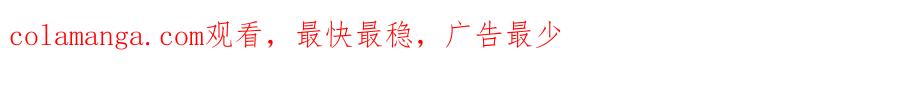 第259页