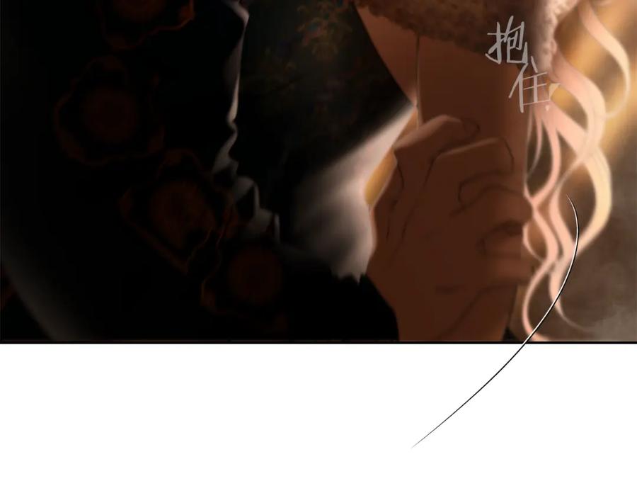 第207页