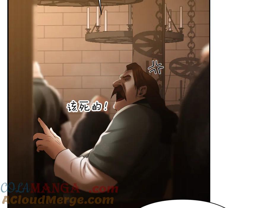 第197页