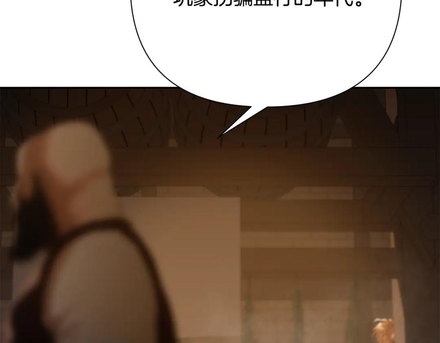 第202页