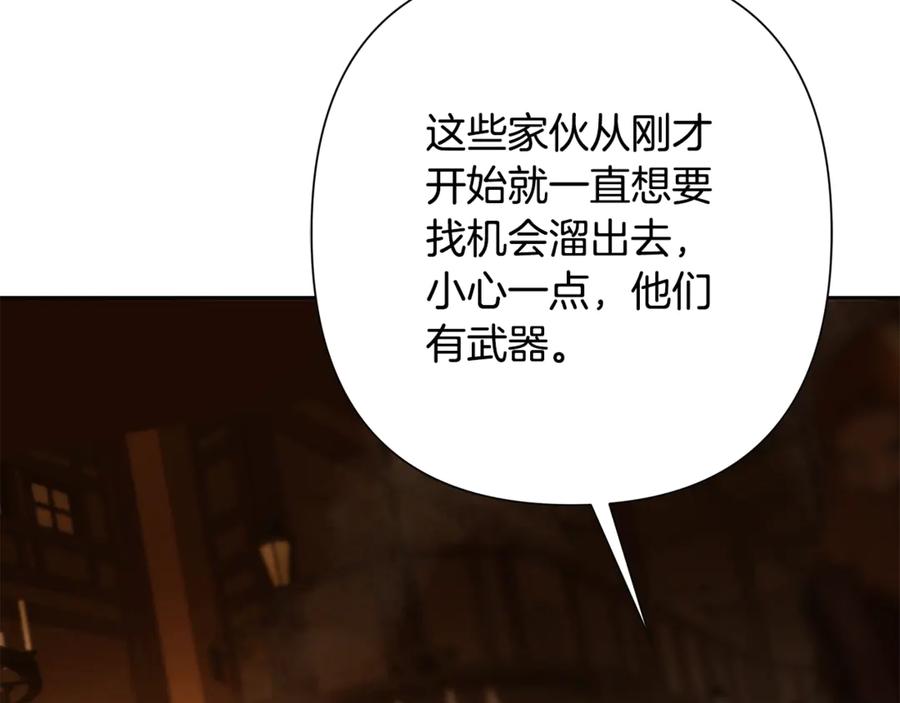 第215页