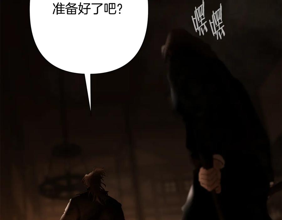 第220页