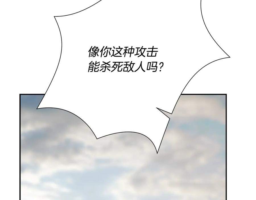 第212页
