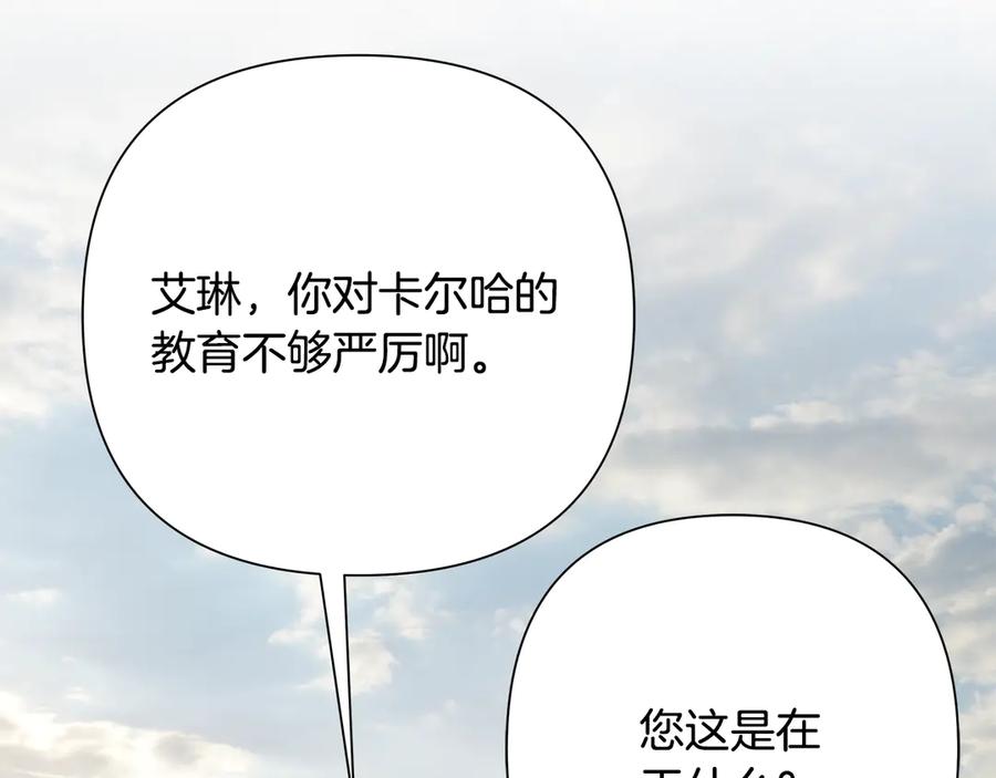 第219页