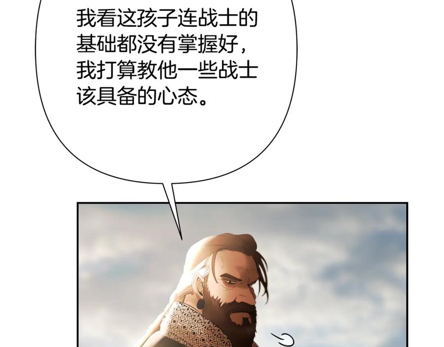 第223页