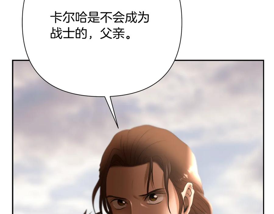 第228页