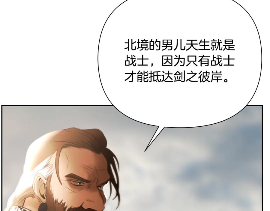 第232页