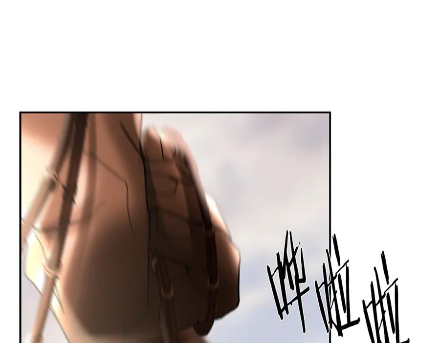 第236页
