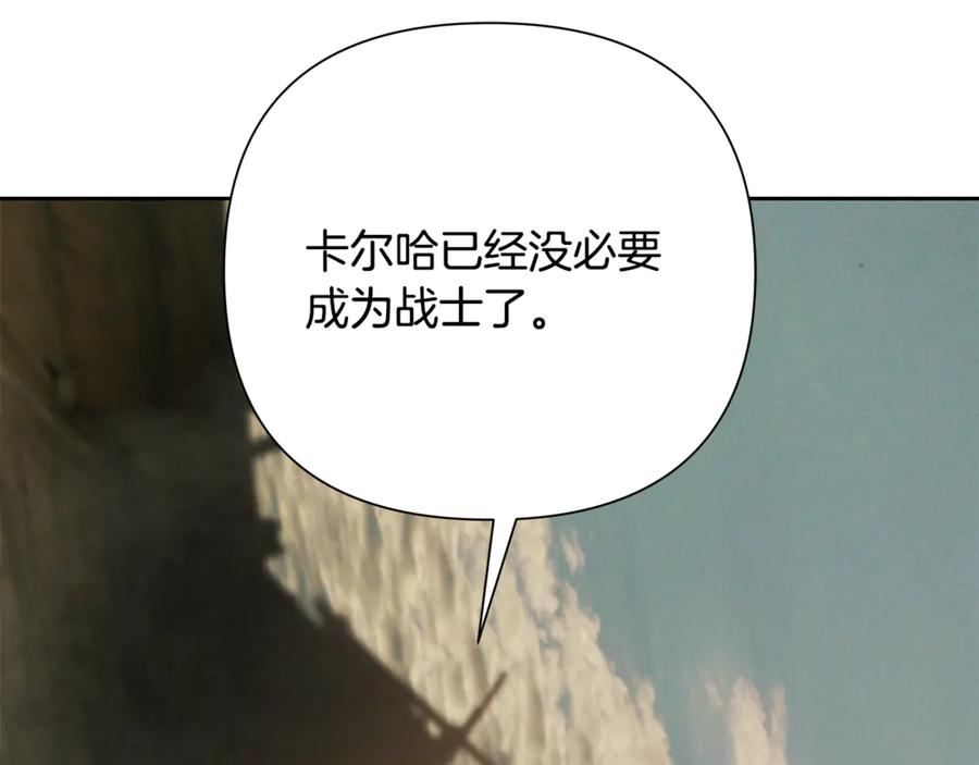 第243页