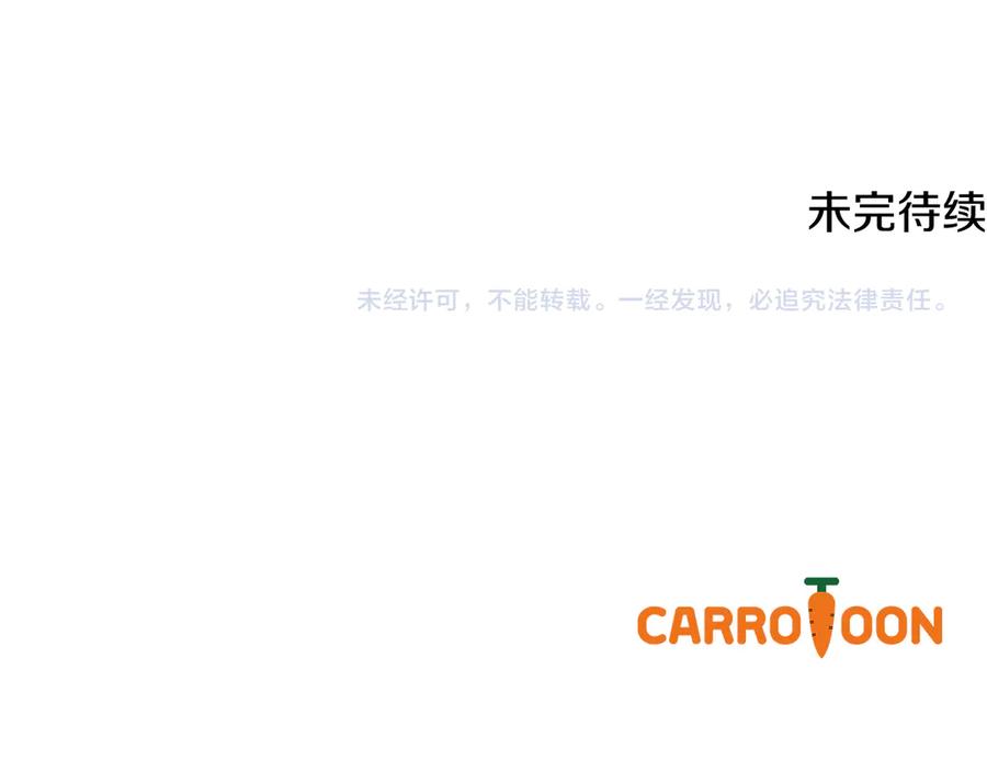 第250页