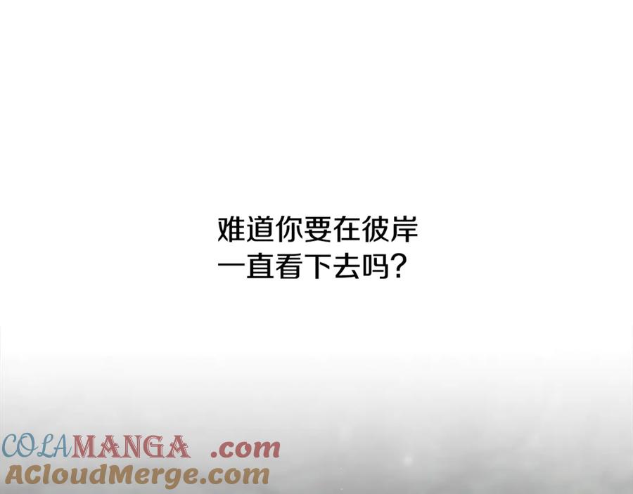 第233页