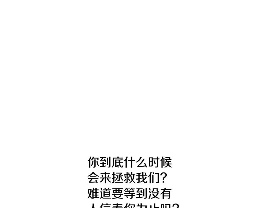 第236页
