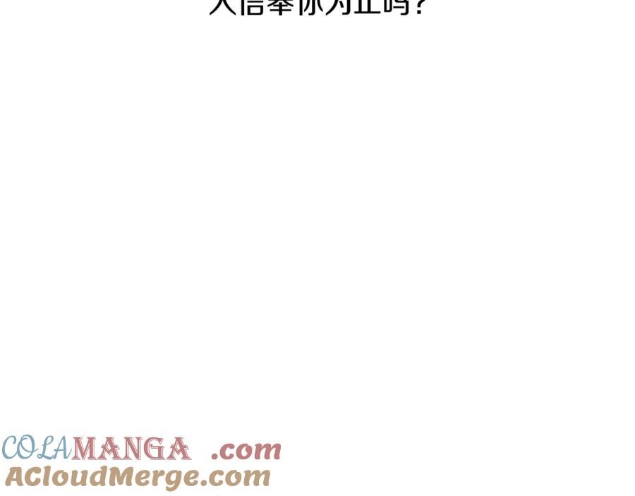 第237页