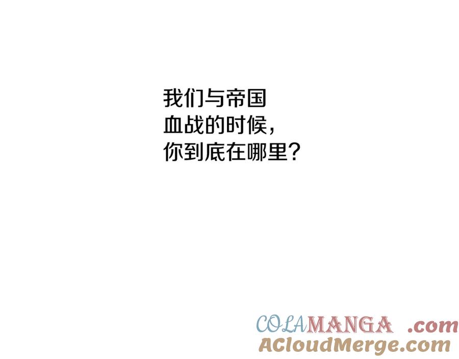 第241页