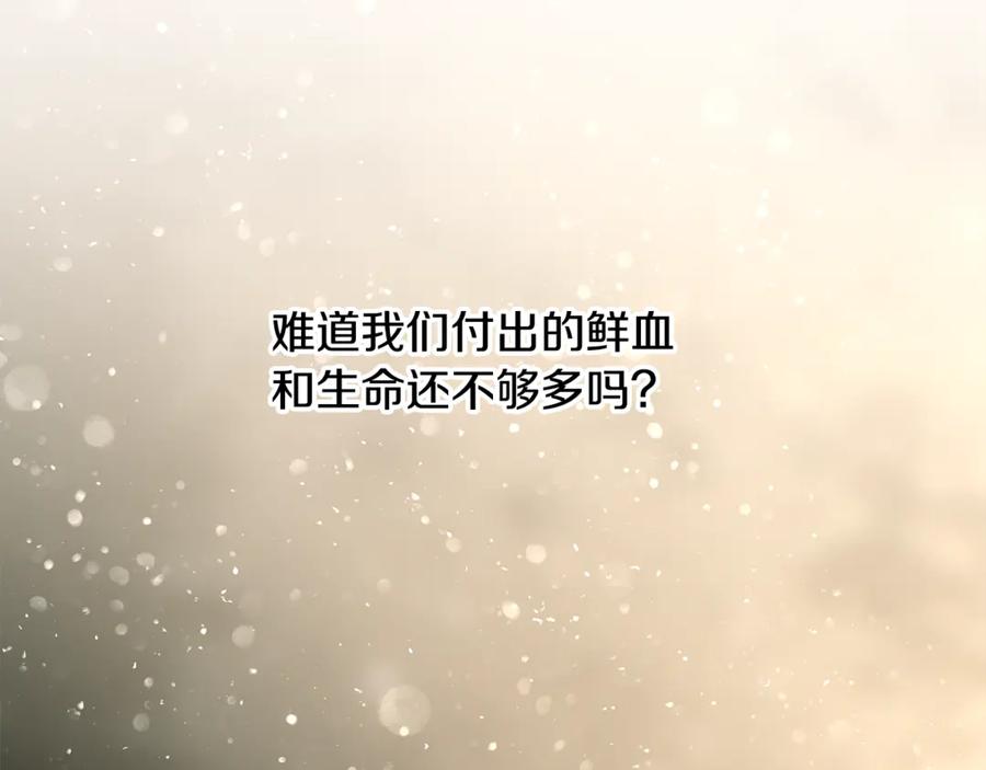 第247页