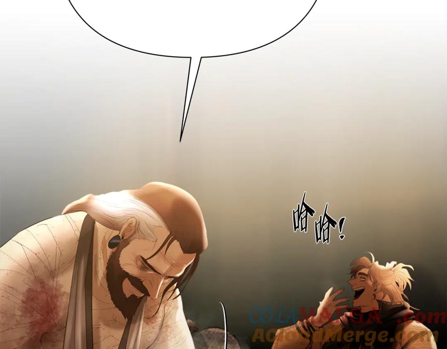 第193页