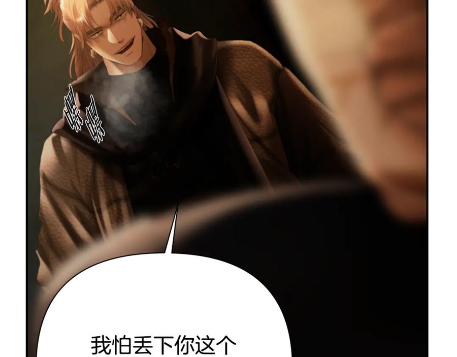 第202页