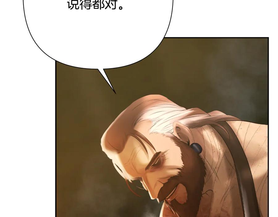 第214页