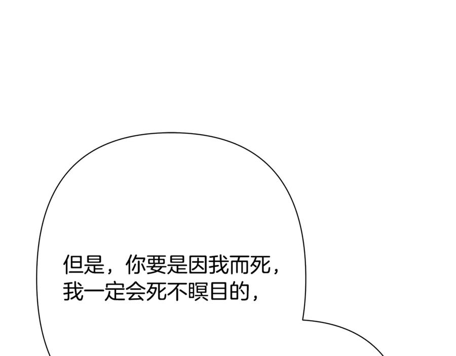 第218页