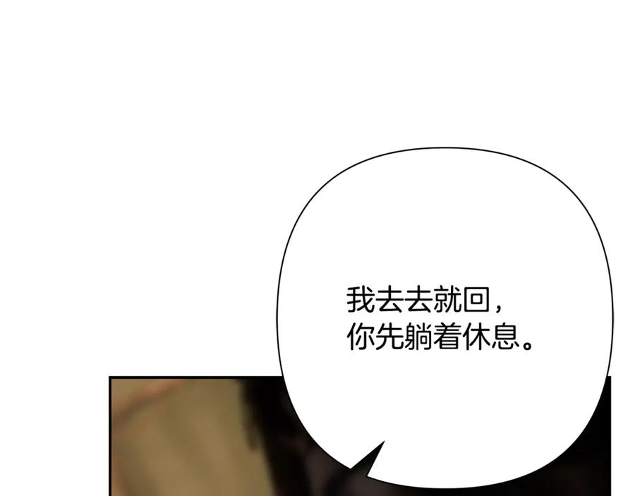 第227页