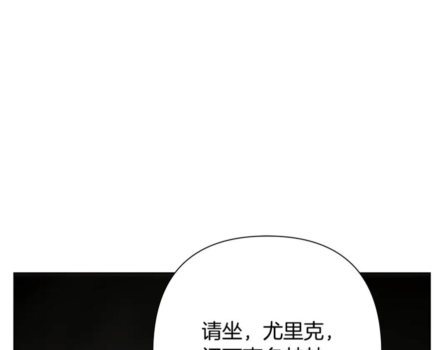 第230页
