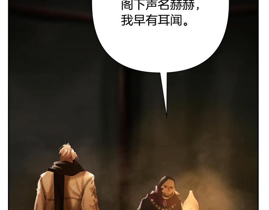 第231页
