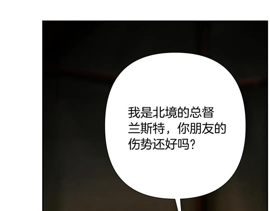 第235页