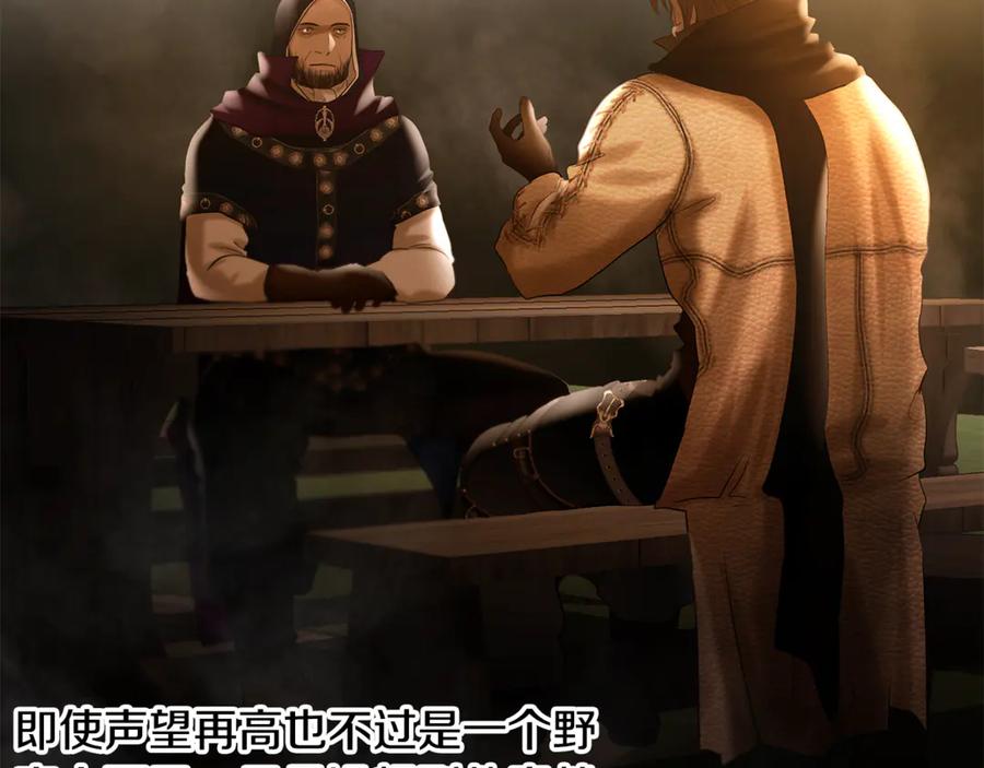 第240页
