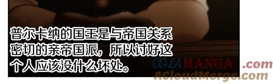 第245页