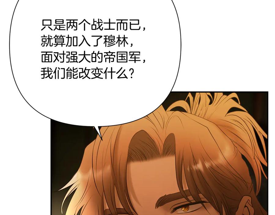 第252页