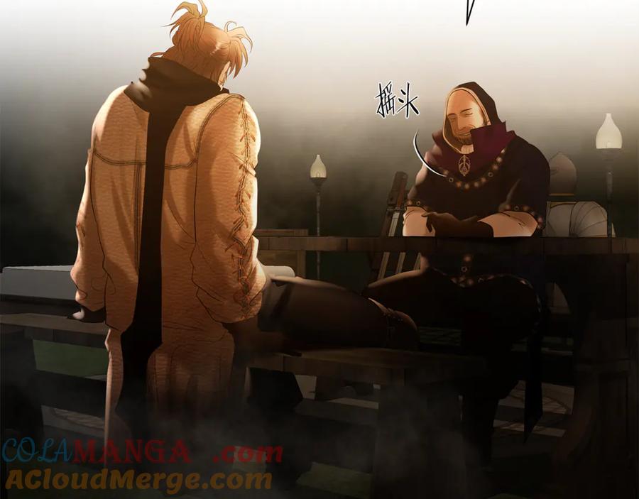 第261页