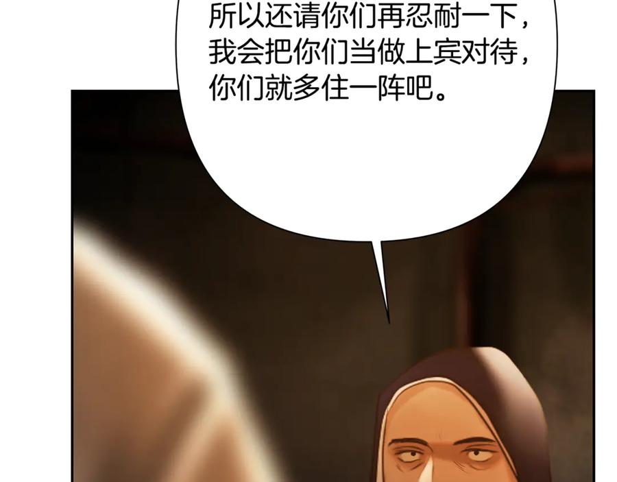 第264页