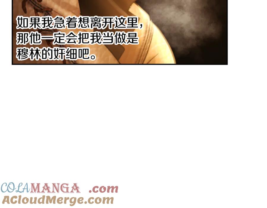 第269页