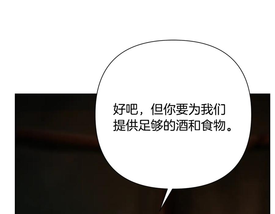 第271页