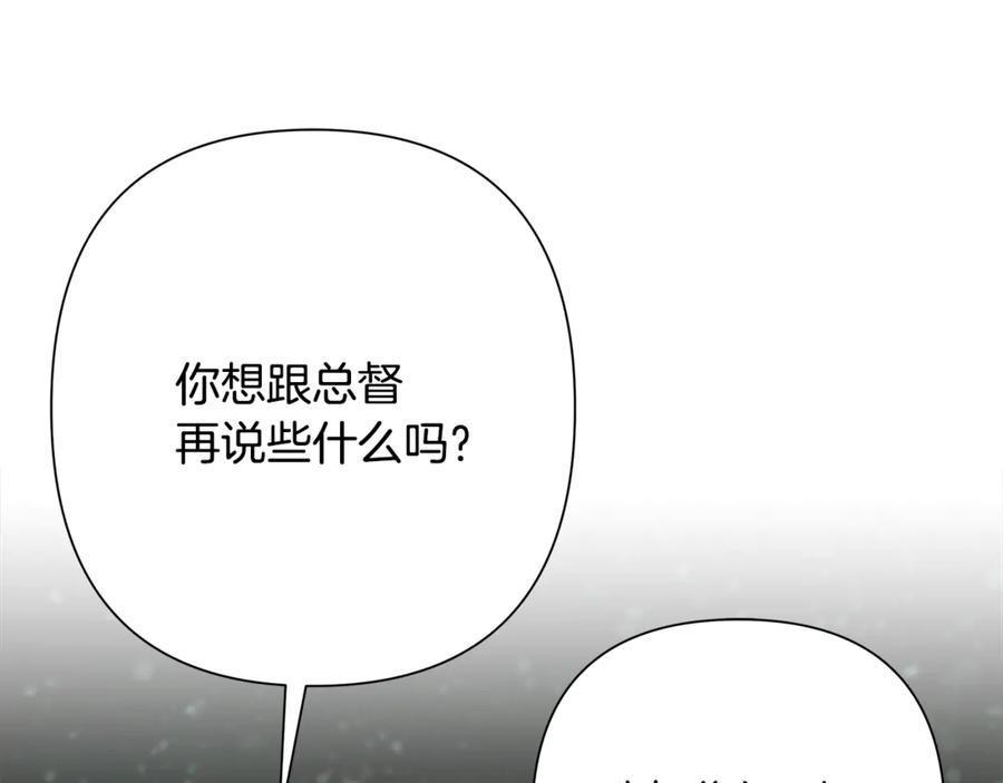 第283页