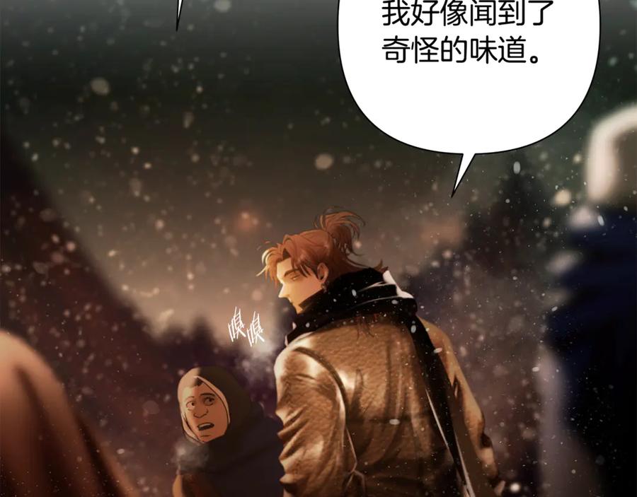第284页