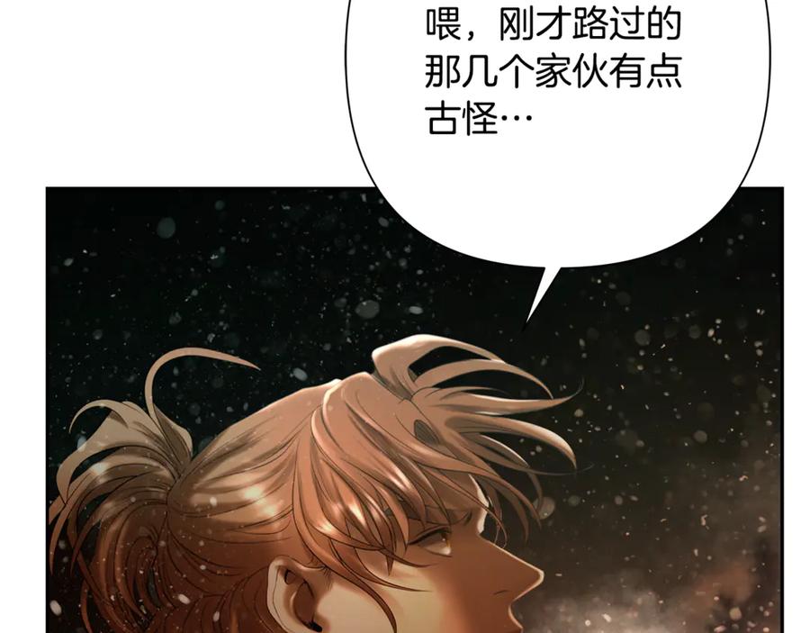 第288页