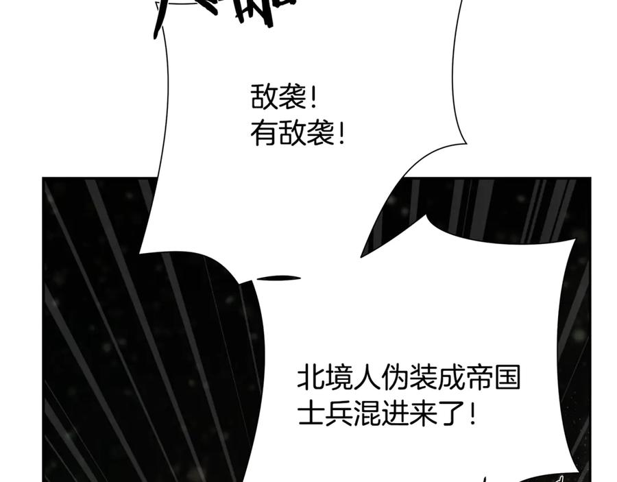 第292页