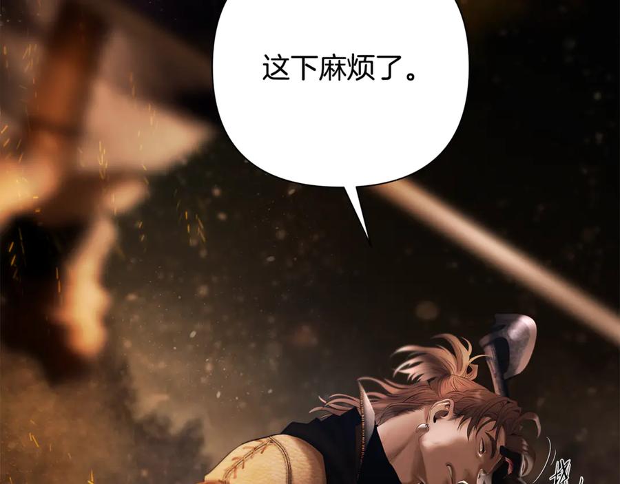 第306页