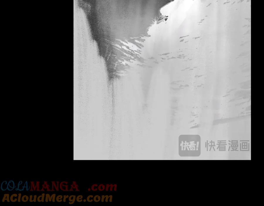 第205页