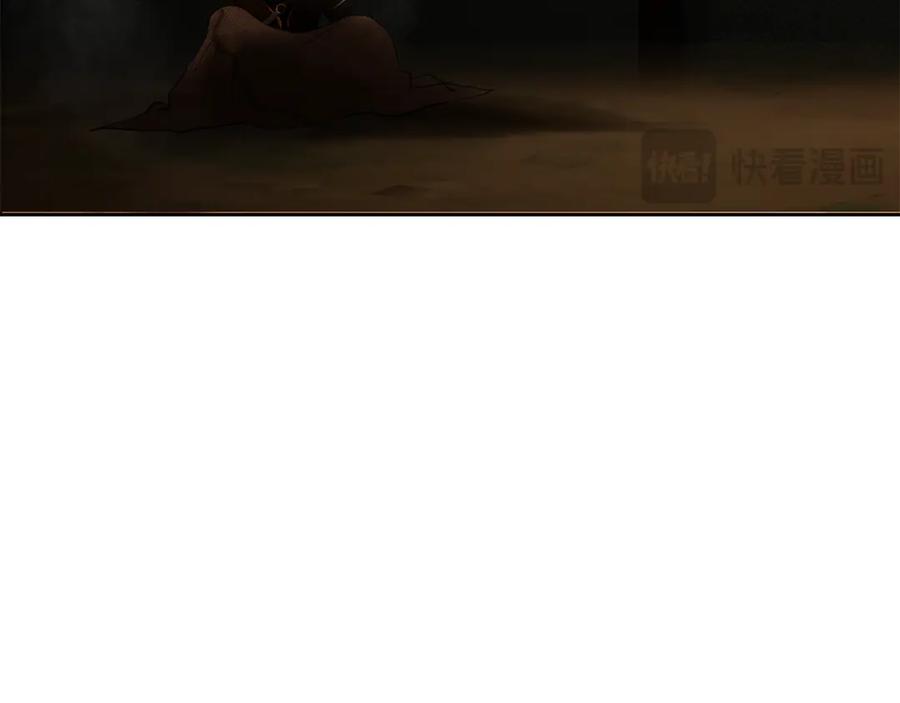 第238页
