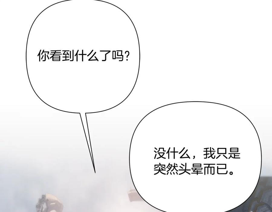 第215页