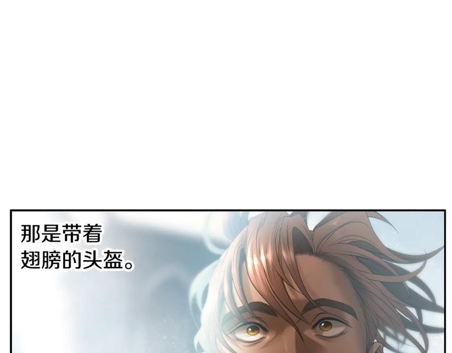 第240页