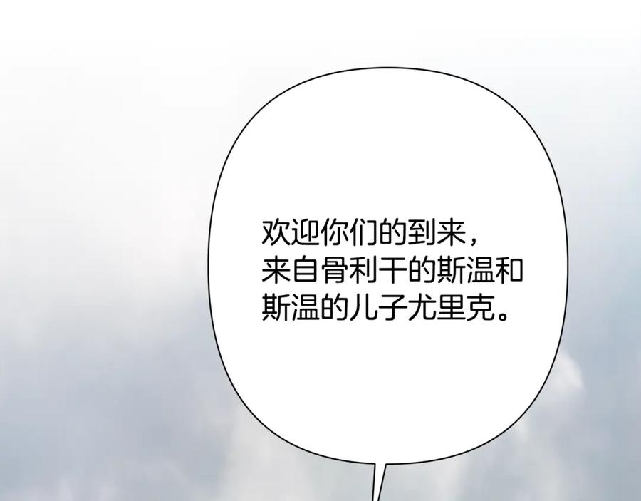 第259页