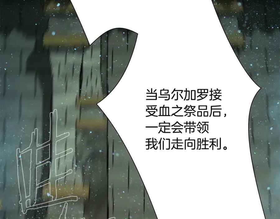 第214页