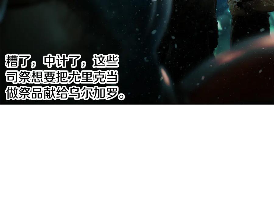 第230页