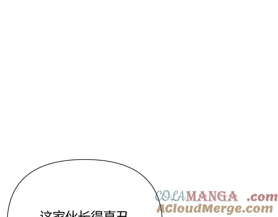 第233页