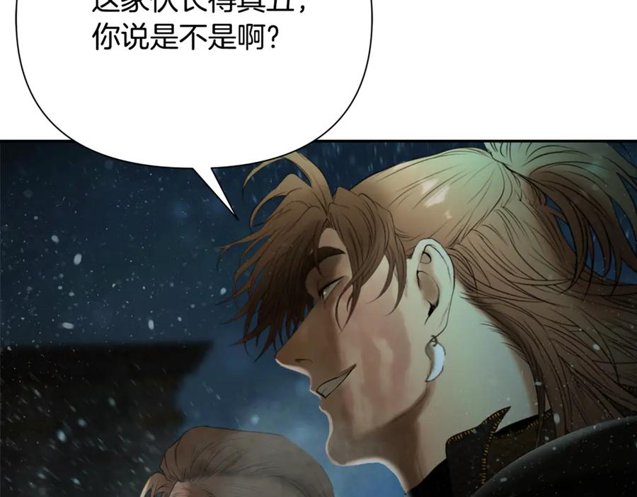 第234页